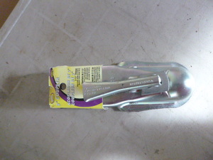 Valley 2 Coupler