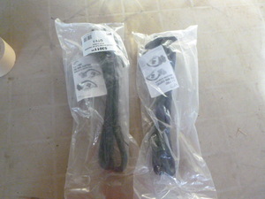 2 Valley 6 & 7-Way Pre-Wire Adapters
