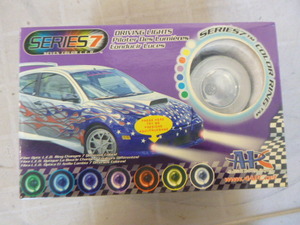 APC Series 7 Driving Lights