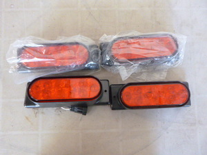 4 PM StopTailTurn Lights