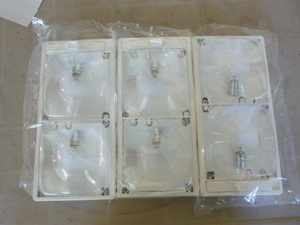 3 Fish HouseRV Lights
