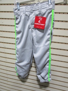 YOUTH AND ADULT, FEMALE, KNICKER, FAST PITCH SOFTBALL PANTS - BRAND NEW