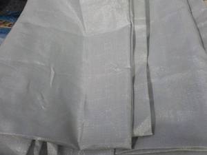 lot 21 image: Pair of 32 x 84 Black out Soft Si...
