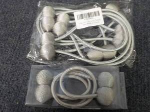 lot 47 image: 8 Silver Grey Curtain Tie Backs...