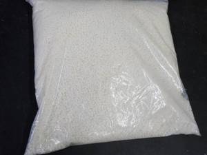 lot 157 image: Large Bag of Wax Pellets- guessing ...