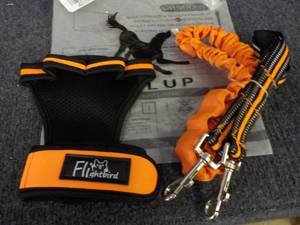 lot 183 image: Hands Free Dog Walking Accessories...