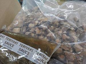 lot 257 image: 1 -5 lb. Bag of Dark Chicken Frozen...