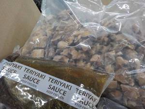 lot 259 image: 1 -5 lb. Bag of Dark Chicken Frozen...