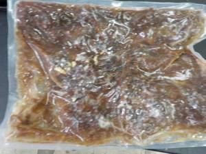 lot 267 image: Large 8 lb. Pkg Frozen Fully cooked...