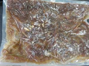 lot 269 image: Large 8 lb. Pkg Frozen Fully Beef c...