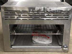lot 7 image: Imperial Industrial Cheese Melter