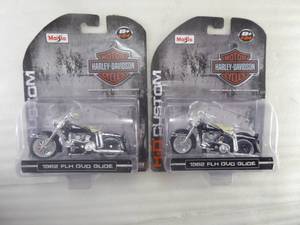 lot 187 image: Brand New Harley Davidson HD Custom Collectible Die Cast Model Lot