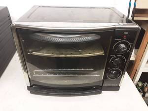 lot 53 image: Hamilton-Beach Counter Top Oven