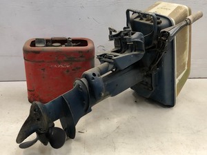 lot 9 image: 18HP Outboard Boat Motor