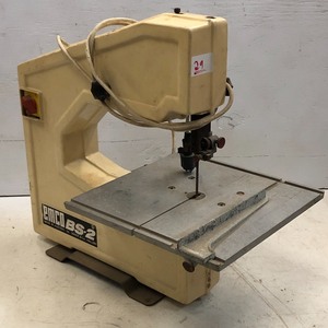 lot 29 image: EMCO BS-2 Benchtop Scroll Saw