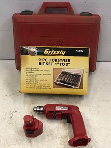 lot 30 image: Milwaukee Cordless Hole-Shooter & Forstner Bit Set