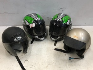 lot 57 image: (4) Assorted Helmets