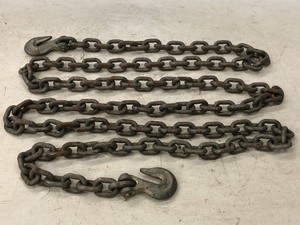 lot 85 image: 12 Logging Chain