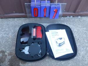 Craftsman laser lever. New in box. As shown.