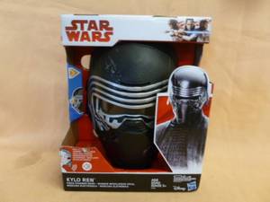 Star Wars Collectible