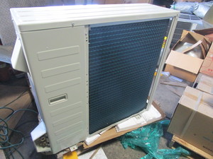 CO AIRE SPLIT TYPE OUTDOOR AIR CONDITIONER UNIT