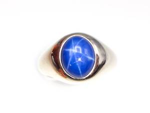 Star Sapphire Estate Ring in Heavy 14k White Gold 11.7 Grams