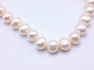 18 Pearl Estate Necklace in 14k Gold