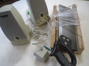 lot 7 image: Miter Saw & Speakers