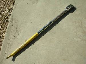 lot 26 image: Winch Bar