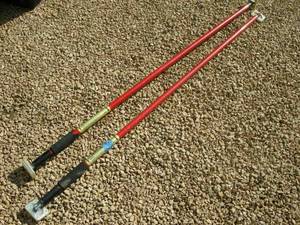 lot 79 image: Pair EZ-Prop Load Stabilizer Bars