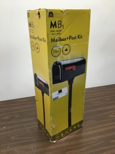 lot 15 image: Architectural Mailboxes MB1 Post Mount Mailbox and 2 in. In-Ground Post Kit Black