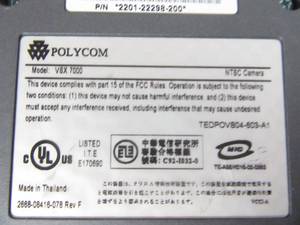 lot 98 image: Polycom VSX7000 Video Conference Phone System