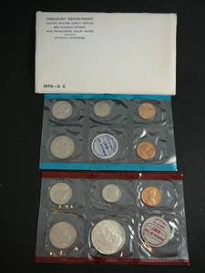 lot 11 image: 1970 Uncirculated Mint Set 10 Coins