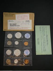 lot 17 image: 1958 U.S. Uncirculated Mint Set 10 Coins