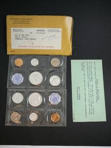 lot 18 image: 1959 U.S. Uncirculated Mint Set 10 Coins