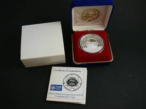 lot 37 image: 1 oz .999 Silver Hubert H Humphrey Metro Dome