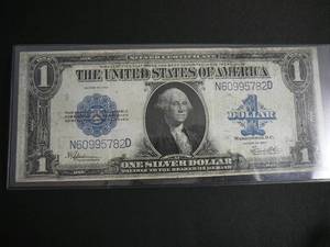 lot 57 image: 1923 One Silver Dollar Large Bill Blue Seal