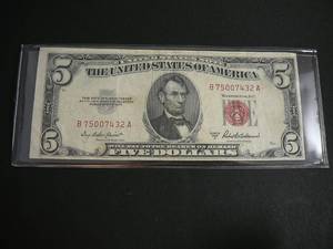 lot 64 image: $5 Red Seal