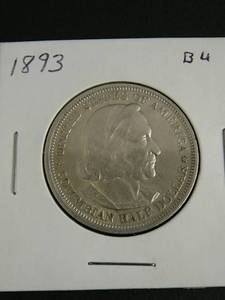 lot 75 image: 1893 Colombian Half Dollar Colombian Exposition Chicago