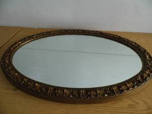 lot 57 image: Heavy Oval Mirror