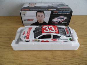 lot 74 image: Diecast Racing Car