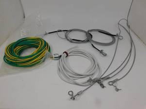 lot 26 image: Wire Cables