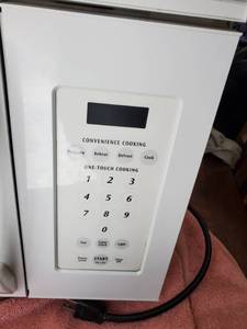 lot 58 image: Microwave