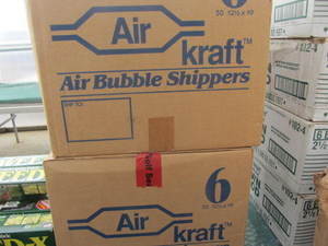 Air Bubble Envelopes