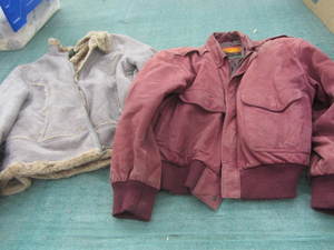 Cabelas & Outbrook Jackets