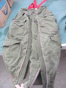 Vintage Flight Pants