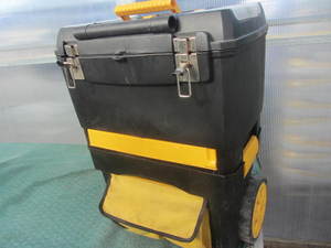 Zag Tool Caddy