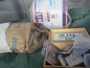 Schell Box, Hardware, Insulation