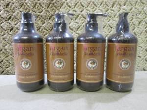 4 Bottles of Argan Dia Bella Profes...