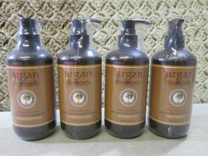 4 Bottles of Argan Dia Bella Profes...